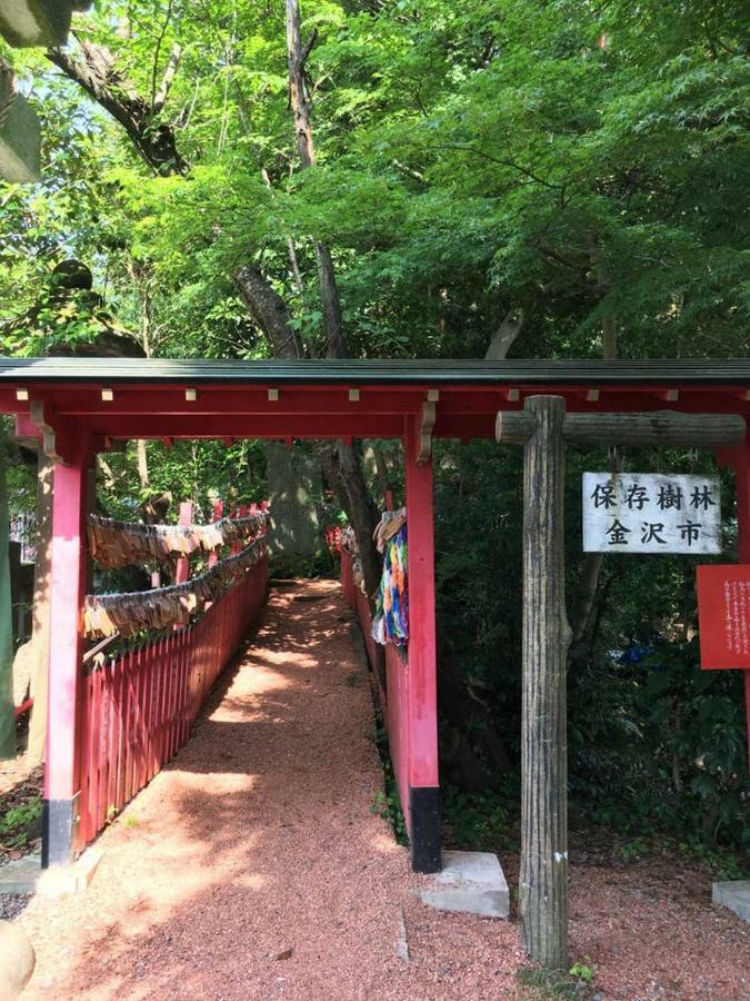 小さなお宿 乃むら Kanazawa Exterior photo